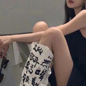 Meet your Posher, Sanchez